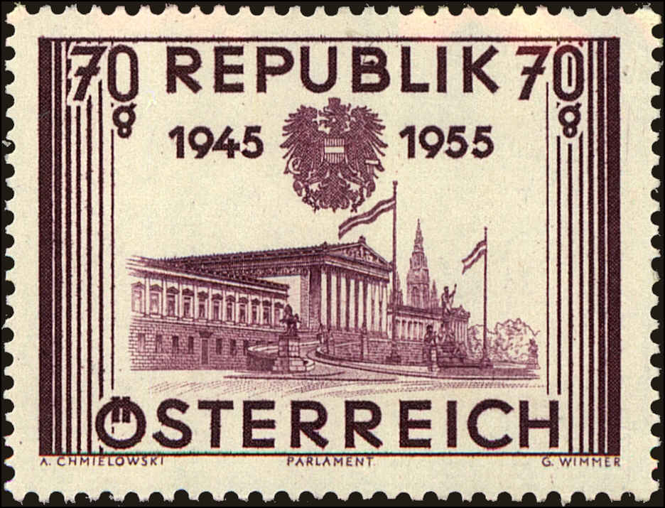 Front view of Austria 599 collectors stamp