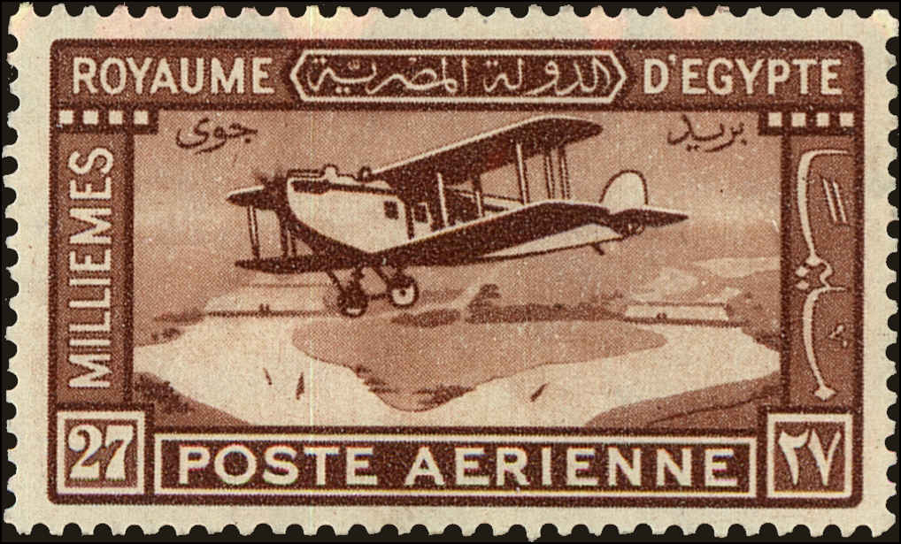 Front view of Egypt (Kingdom) C2 collectors stamp