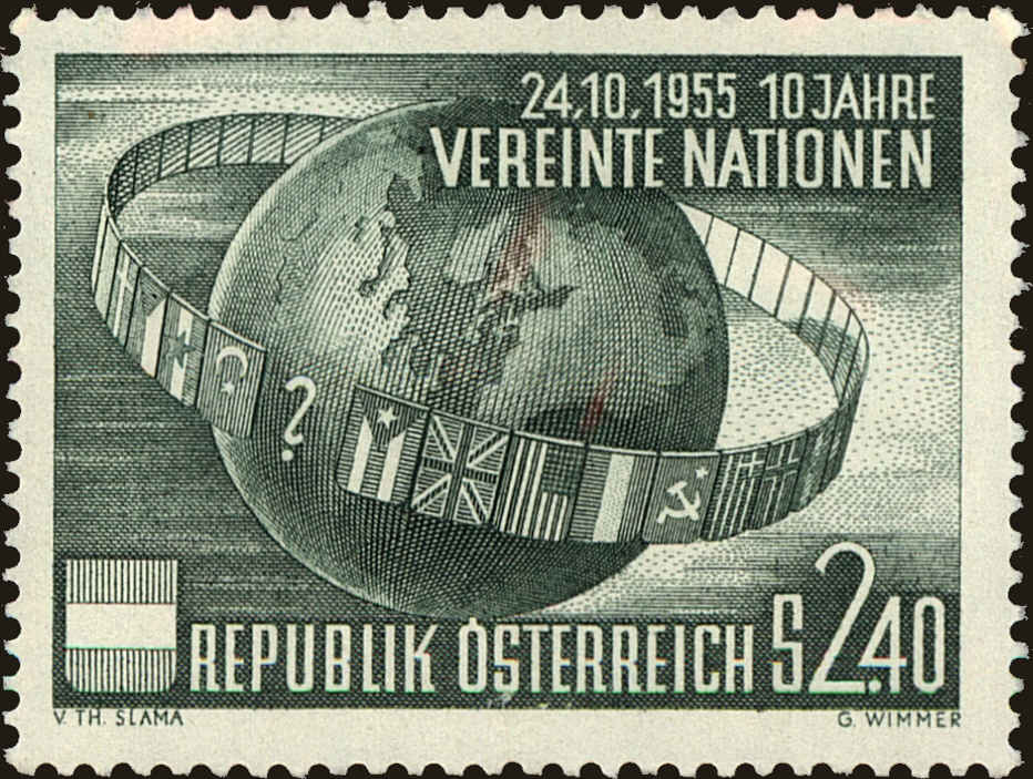 Front view of Austria 608 collectors stamp