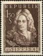 Stamp ID#230883 (1-274-1229)