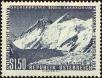 Stamp ID#230888 (1-274-1234)