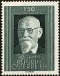 Stamp ID#230895 (1-274-1241)