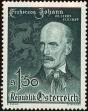 Stamp ID#230898 (1-274-1244)