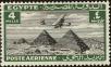 Stamp ID#229780 (1-274-125)