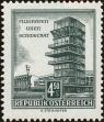 Stamp ID#230925 (1-274-1271)