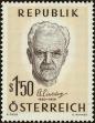 Stamp ID#230932 (1-274-1278)