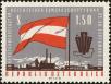 Stamp ID#230988 (1-274-1334)