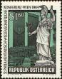 Stamp ID#231007 (1-274-1353)