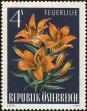 Stamp ID#231049 (1-274-1395)