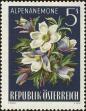 Stamp ID#231050 (1-274-1396)