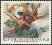Stamp ID#231106 (1-274-1452)