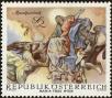 Stamp ID#231109 (1-274-1455)