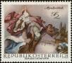 Stamp ID#231110 (1-274-1456)