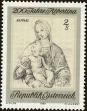 Stamp ID#231124 (1-274-1470)