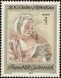 Stamp ID#231128 (1-274-1474)
