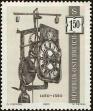 Stamp ID#231146 (1-274-1492)
