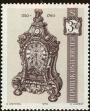 Stamp ID#231150 (1-274-1496)