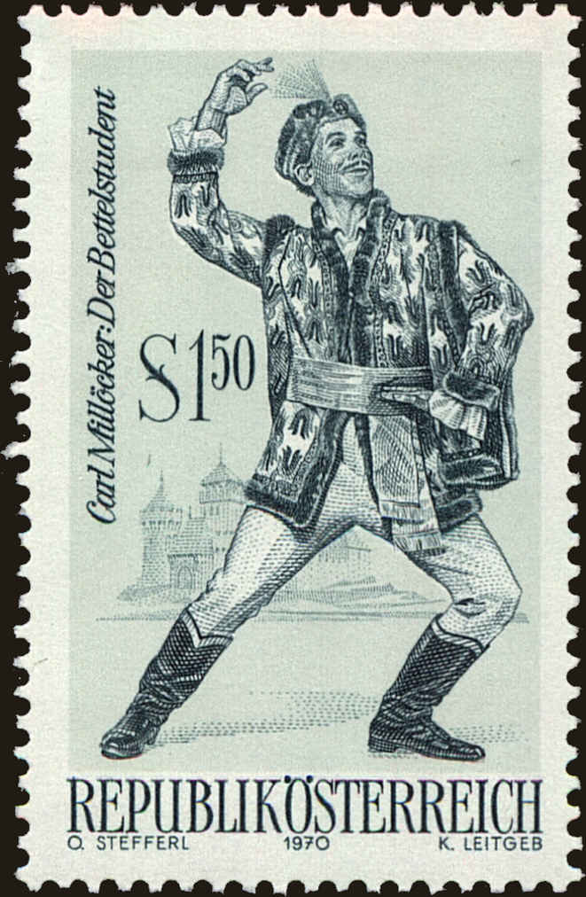 Front view of Austria 871 collectors stamp
