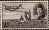 Stamp ID#229805 (1-274-150)