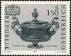 Stamp ID#231171 (1-274-1517)
