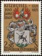 Stamp ID#231182 (1-274-1528)