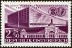 Stamp ID#231184 (1-274-1530)