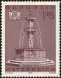 Stamp ID#231197 (1-274-1543)
