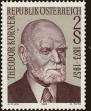 Stamp ID#231220 (1-274-1566)