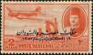 Stamp ID#229812 (1-274-157)