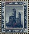Stamp ID#229671 (1-274-15)