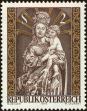 Stamp ID#231270 (1-274-1616)