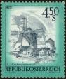 Stamp ID#231280 (1-274-1626)