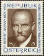 Stamp ID#231311 (1-274-1657)