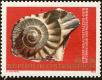 Stamp ID#231312 (1-274-1658)