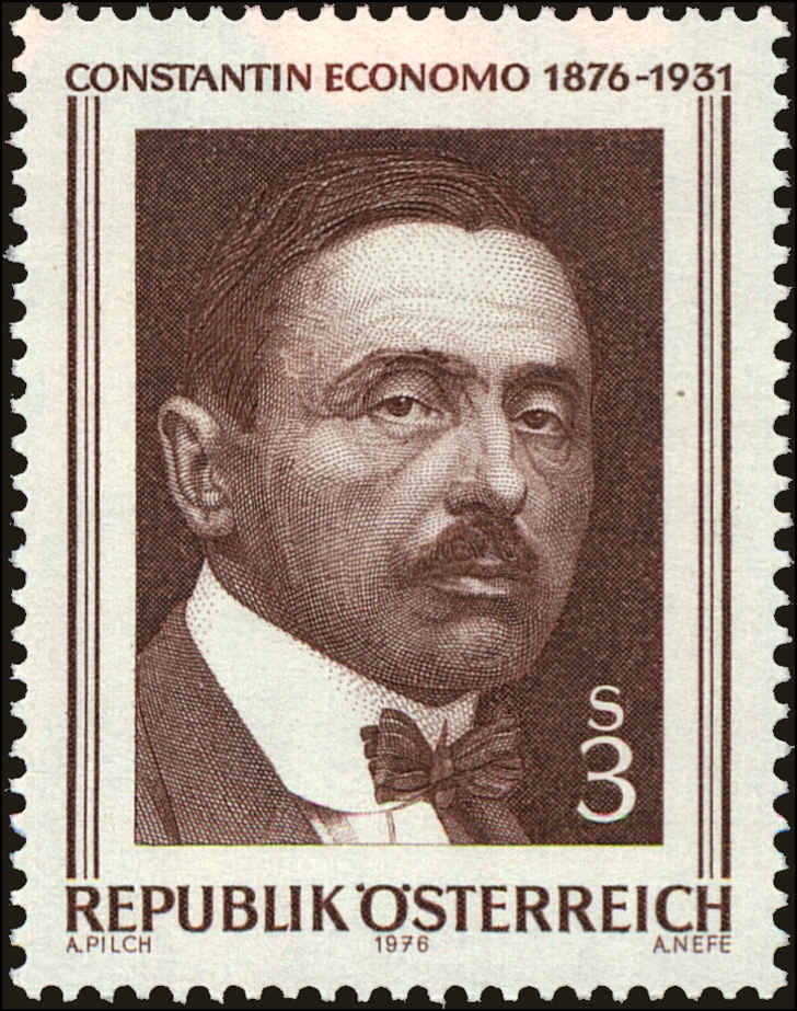 Front view of Austria 1040 collectors stamp