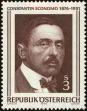 Stamp ID#231321 (1-274-1667)