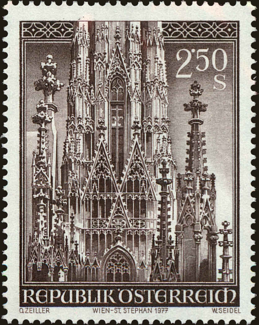 Front view of Austria 1055 collectors stamp