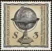 Stamp ID#231342 (1-274-1688)