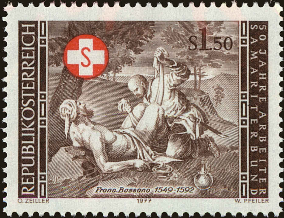 Front view of Austria 1064 collectors stamp