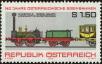 Stamp ID#231347 (1-274-1693)
