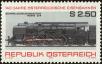 Stamp ID#231348 (1-274-1694)