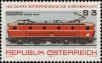 Stamp ID#231349 (1-274-1695)