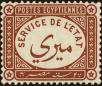 Stamp ID#229824 (1-274-169)