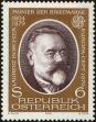 Stamp ID#231393 (1-274-1739)