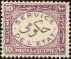 Stamp ID#229828 (1-274-173)