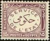 Stamp ID#229830 (1-274-175)