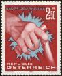 Stamp ID#231417 (1-274-1763)