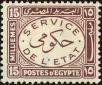Stamp ID#229831 (1-274-176)