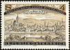 Stamp ID#231430 (1-274-1776)