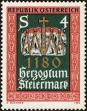Stamp ID#231433 (1-274-1779)